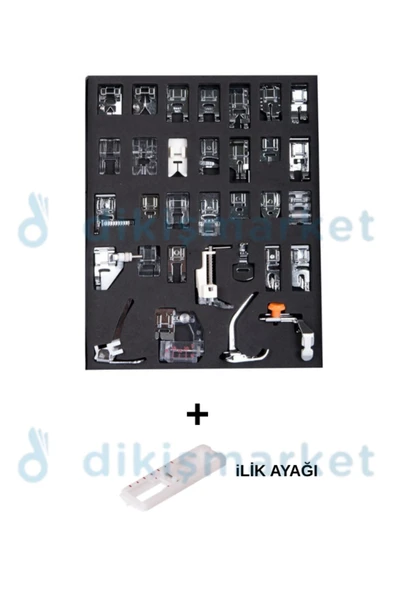 dm dikişmarket Ev Tipi Aile Dikiş Makinası 32 Parça Ayak Seti Siyah ürün görseli 1