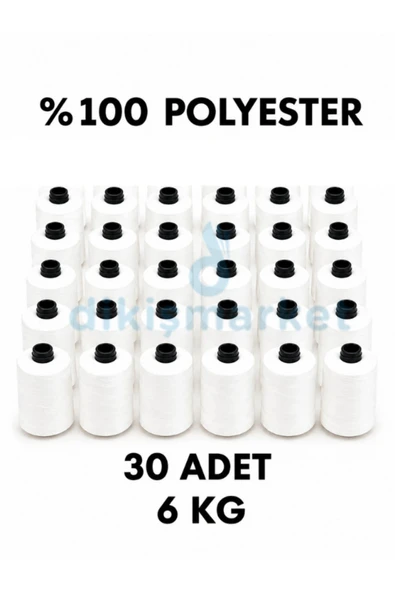 dm dikişmarket Çuval Ağzı Dikiş Ipliği 30 adet (6kg) ürün görseli 1