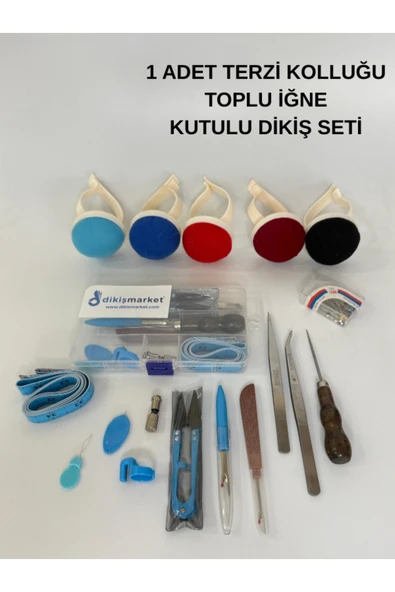 dm dikişmarket Özel Kutulu Dikiş Seti Dikişe başlangıç seti Terzi seti SET5 ürün görseli 1