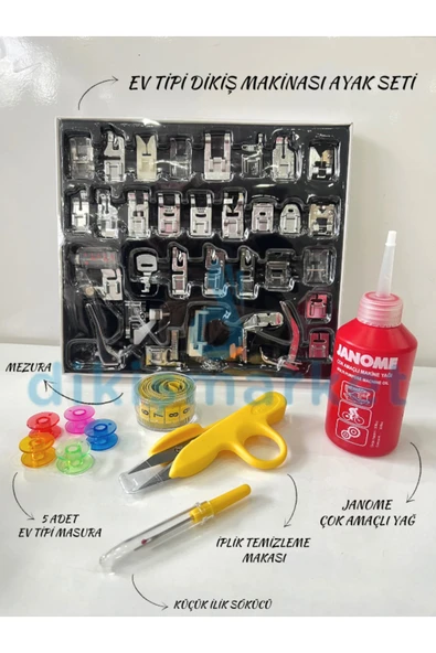 dm dikişmarket Janome Dikiş makina yağı,Dikiş ayak seti, Ev tipi masura,Mezura,Çıt makas,İlik sökücü Kırmızı ürün görseli 1