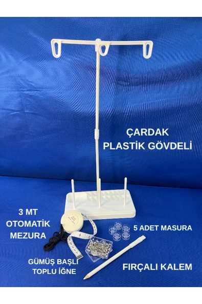 dm dikişmarket MAKİNA BEYAZ ÇARDAK SET ÇARDAK/TOPLUİĞNE/3MT MEZURA/5ADET MASURA/KALEM ürün görseli 1