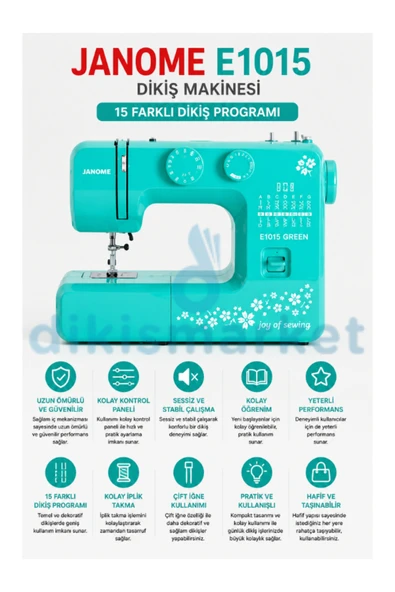 dm dikişmarket JANOME e1015 Ev Tipi Taşınabilir Dikiş Makinası GREEN e1015 ürün görseli 1