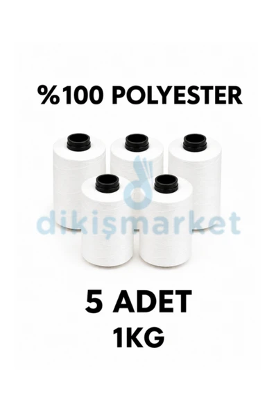 dm dikişmarket Çuval Ağzı Dikiş Ipliği 5 adet ( 1 kg) ürün görseli 1