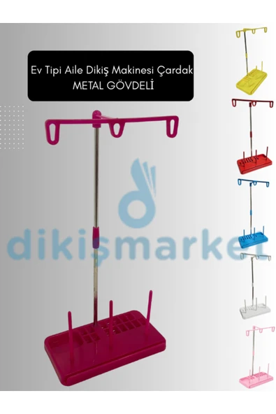 dm dikişmarket Ev Tipi Aile Dikiş Makinesi Çardak İplik Yolu METAL GÖVDELİ YERLİ ÜRETİM Mor ürün görseli 1