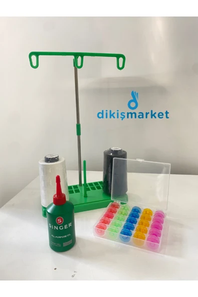 dm dikişmarket EV TİPİ DİKİŞ MAKİNALARI UYUMLU YAĞ,DİKİŞ İPİ,ÇARDAK,MASURA SET 2 ürün görseli 1