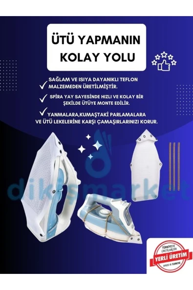 dm dikişmarket Yeni Teflon Ütü Tabanı Yanmaz Yapışmaz Ütü Altlığı Ütü Tabanlığı Teflon Silikon Ütü Altlığı EV TİPİ Ekru ürün görseli 1