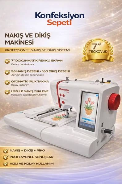 Moonstar Model ES5 Ev Tipi Elektronik Dikiş Nakış Ve Piko Makinesi ES5 ürün görseli 1