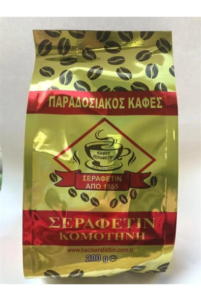 Hacı Şerafettin Kuru Kahve Şerafettin Gümülcine 200gr X 2 Adet Türk Kahvesi Vakumlu ürün görseli 1