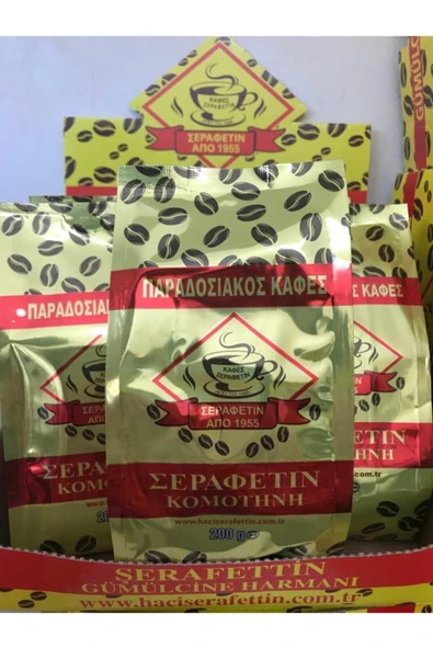 Hacı Şerafettin Kuru Kahve Şerafettin Gümülcine 200gr X 6 Adet Türk Kahvesi ürün görseli 1