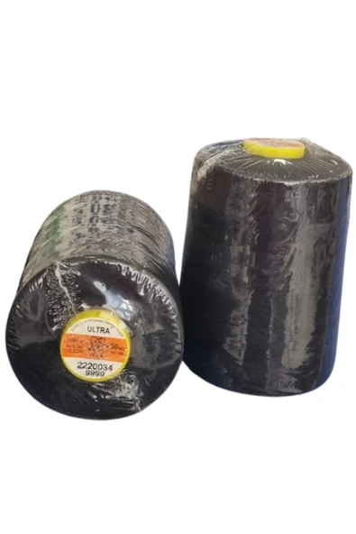 TDMSÖ Polyester Kot Ipi 50 No 1 Adet (5000 MT 50 NO KOT IPLİĞİ) SİYAH ürün görseli 1