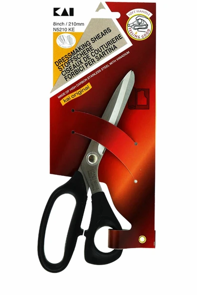 Kai Kaı N-5210 Ke 21cm Özel Ağızlı Makas ürün görseli 1