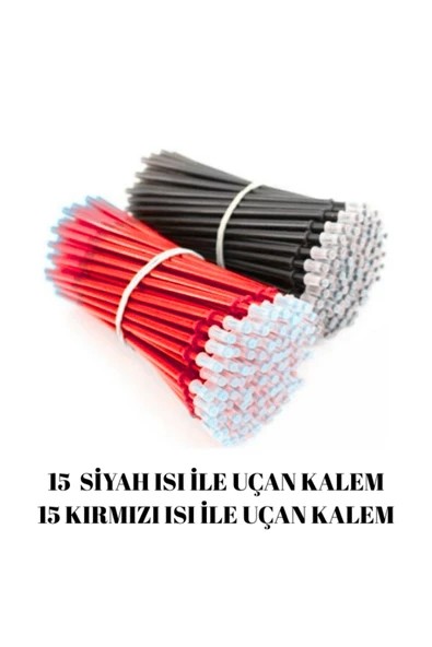 dm dikişmarket Isı Ve Buhar Ile Uçan Çizgi Kalemi Yedek Uç Siyah/Kırmızı ürün görseli 1