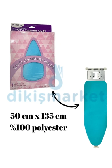 dm dikişmarket EV TİPİ ÜTÜ MASASI İÇİN ÜTÜ BEZİ 135X50 CM Turkuaz ürün görseli 1