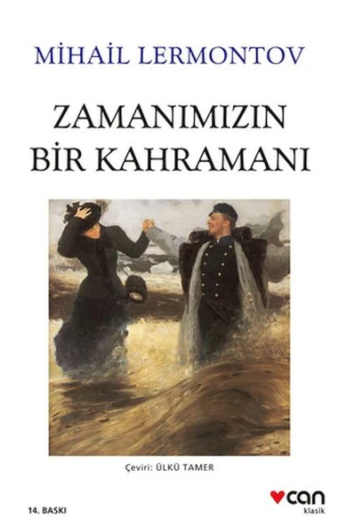 Zamanımızın Bir Kahramanı (Beyaz Kapak) ürün görseli 1
