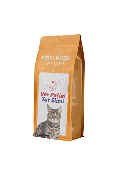 Reflex Happy Hour Köpek Ödül Sakinleş. Dest. 60 G ürün görseli 1