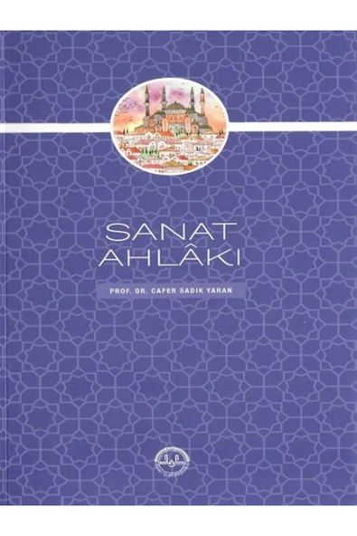 Diyanet İşleri Başkanlığı Sanat Ahlakı ürün görseli 1