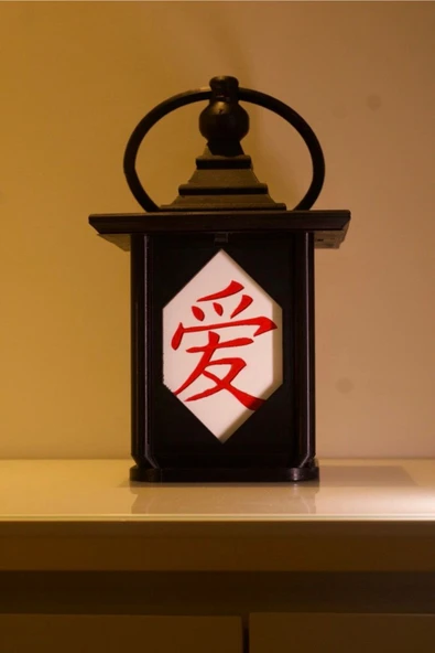 TuransoyCraft Japon Lambası Japon Feneri Akari Heykeli 10 Farklı Japon Kelime Seçeneği ürün görseli 1