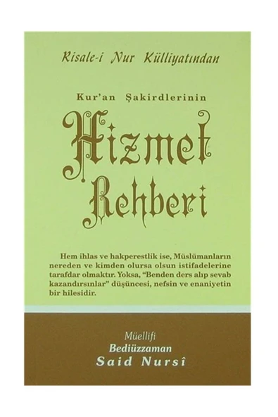 Envar Neşriyat Kur'an Şakirdlerinin Hizmet Rehberi - Orta Boy (kod:405) ürün görseli 1