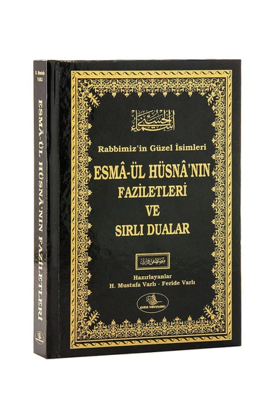 Esma Yayınları Esma-ül Hüsnanın Faziletleri Ve Sırlı Dualar ürün görseli 1