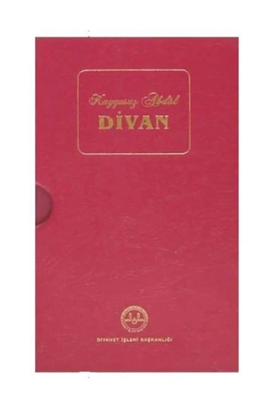 Diyanet İşleri Başkanlığı Divan Kaygusuz Abdal ürün görseli 1