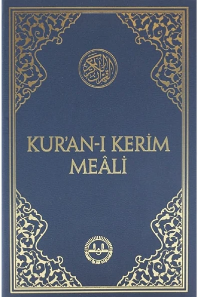 Türkiye Diyanet Vakfı Yayınları Kur'an-ı Kerim Meali Cep Tipi / Kolektif / / 9789751965370 ürün görseli 1
