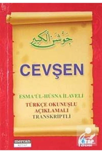Mercan Kitap Cevşen (cep Boy) & Esma'ül-hüsna Ilaveli - Türkçe Okunuşlu Açıklamalı Transkriptli ürün görseli 1