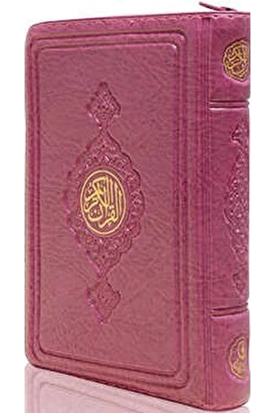 Hayrat Neşriyat Büyük Cep Boy Kur'an-ı Kerim (lila, Kılıflı, Mühürlü) / Kolektif / / 8682279681351 ürün görseli 1