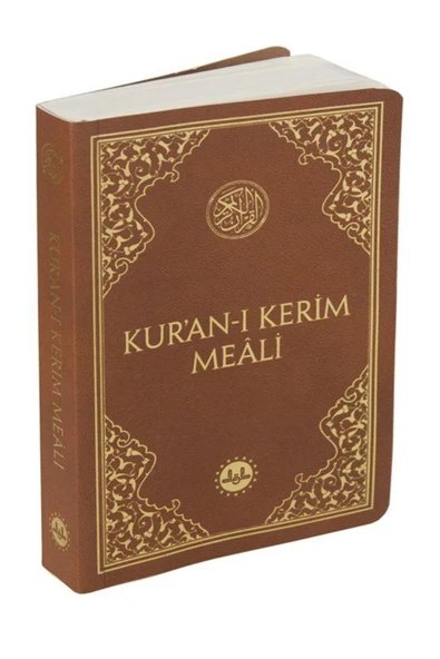Diyanet İşleri Başkanlığı Kur'an-ı Kerim Meali Metinsiz (CEP BOY) ürün görseli 1