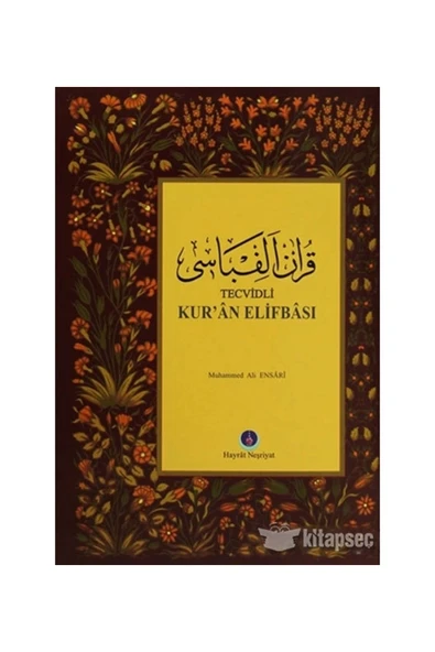 Hayrat Neşriyat Tecvidli Kur’an Elifbası (Orta Boy) - Kolektif ürün görseli 1