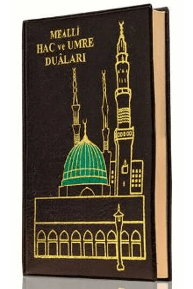 Hayrat Neşriyat Hac ve Umre Duaları Mealli Çanta Boy / Kolektif / Hayrat Neşriyat / 9789759023355 ürün görseli 1