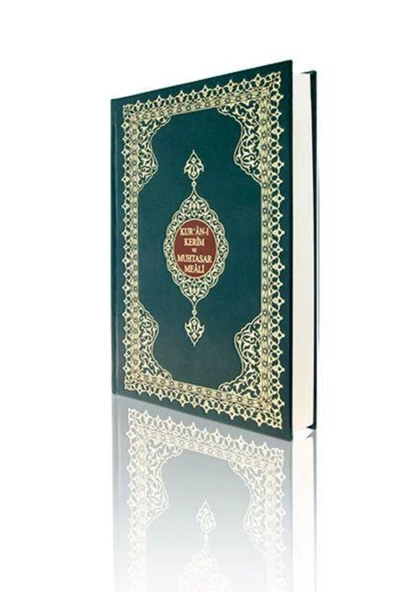 Hayrat Neşriyat Kur’an-ı Kerim ve Muhtasar Meali (Rahle Boy) ürün görseli 1