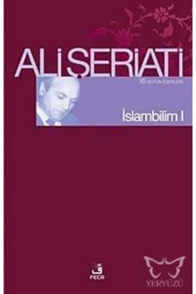 Fecr Yayınevi Sensizliğin Şiir Yanı - Can Çalışkan ürün görseli 1