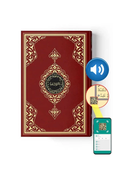 Hayrat Neşriyat Orta Boy Kur'an-ı Kerim (2 RENKLİ, BORDO, MÜHÜRLÜ) ürün görseli 1