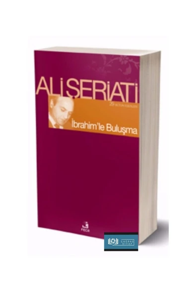 Fecr Yayınevi Ibrahim’le Buluşma ürün görseli 1