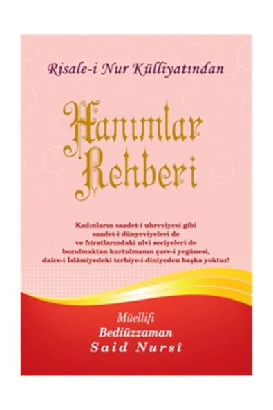 Envar Neşriyat Hanımlar Rehberi Büyük Ebat(16x24)karton Kapak- ürün görseli 1