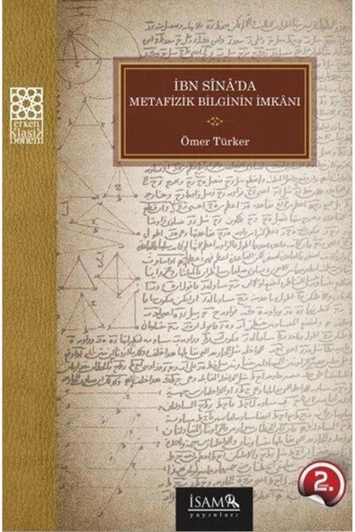 İsam Yayınları Erzincan Ili Müzik Yetenek Haritasının Belirlenmesine Yönelik Bir Inceleme ürün görseli 1