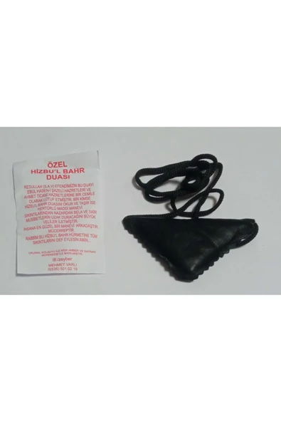 Zeyber Yayıncılık Özel Hizbu'l Bahr Duası Muskası 9,5*5 cm Orta Boy ürün görseli 1
