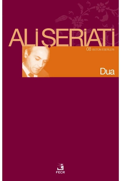 Fecr Yayınevi Dua ürün görseli 1