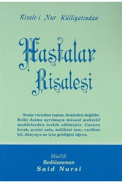 Envar Neşriyat Hastalar Risalesi - Orta Boy (kod:430) ürün görseli 1