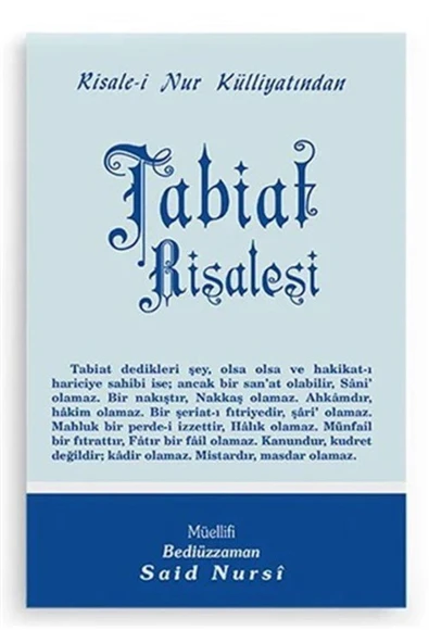 Envar Neşriyat Tabiat Risalesi, Risalei Nur Külliyatından (CEP BOY-KOD:534) ürün görseli 1