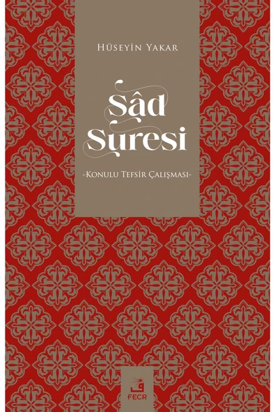 Fecr Yayınları Sâd Suresi - Konulu Tefsir Çalışması ürün görseli 1