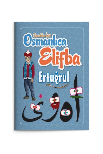 Süeda Yayınları Çocuklar Için Osmanlıca Elifba Ertuğrul ürün görseli 1