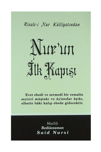 Envar Neşriyat Nur'un Ilk Kapısı - Orta Boy (kod:406) ürün görseli 1
