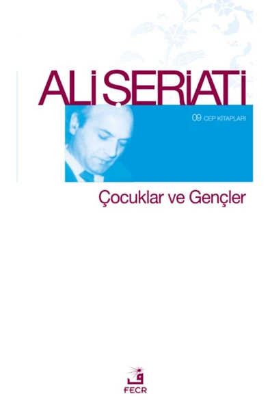 Fecr Yayınları Çocuklar ve Gençler (Cep Boy) ürün görseli 1