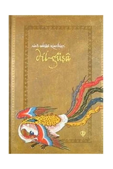 Diyanet Vakfı Yayınları Dil Güşa / Alevi Bektaşi Klasikleri-10 ürün görseli 1
