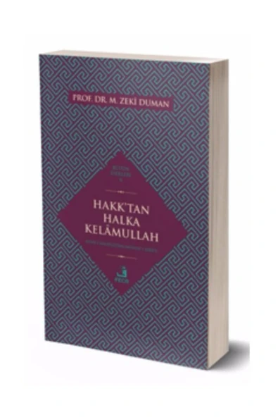 Fecr Yayınevi Hakk’tan Halka  Kelâmullah  (levh-i Mahfûz’dan Mushaf-ı Şerîf’e) ürün görseli 1