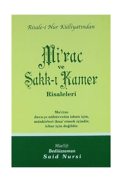 Envar Neşriyat Mi'rac Ve Şakk-ı Kamer Risaleleri - Orta Boy (kod:423) ürün görseli 1