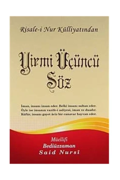 Envar Neşriyat Yirmi Üçüncü Söz / Büyük Boy (kod:355) ürün görseli 1