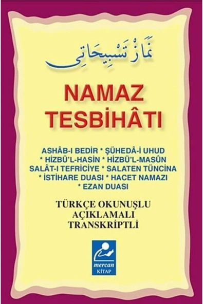 Mercan Kitap Namaz Tesbihatı (Cep Boy) & Türkçe Okunuşlu Açıklamalı Transkriptli ürün görseli 1