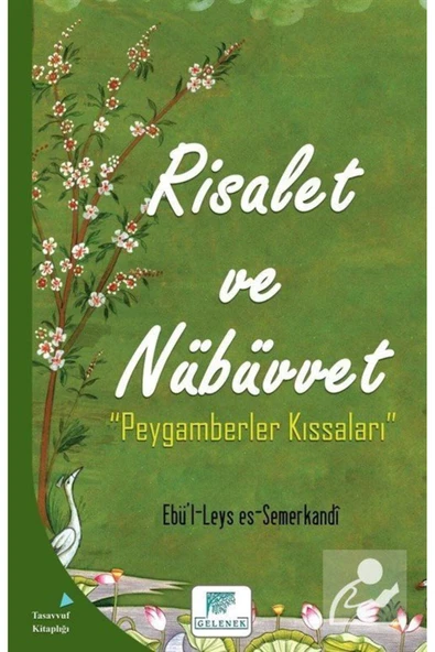 Gelenek Yayıncılık Risalet Ve Nübüvvet ürün görseli 1